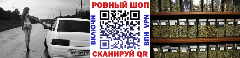 Купить закладку Поронайск А ПВП Меф мяу мяу Cocaine ГАШ Конопля