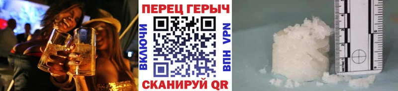 дарнет шоп  Поронайск  ГЕРОИН Афган 
