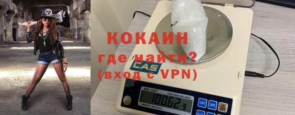 метамфетамин Михайлов