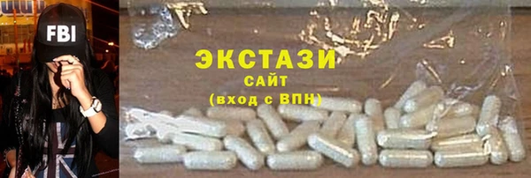 метамфетамин Михайлов