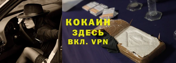 метамфетамин Михайлов