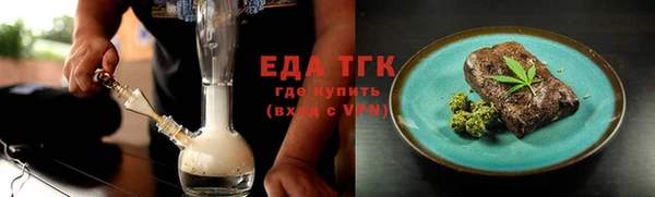 марки lsd Михайловск