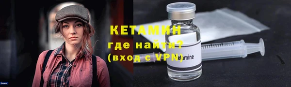 метамфетамин Михайлов