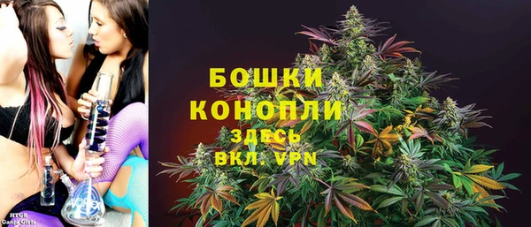 метамфетамин Михайлов