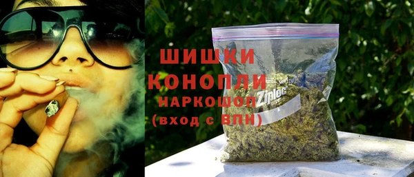 метамфетамин Михайлов
