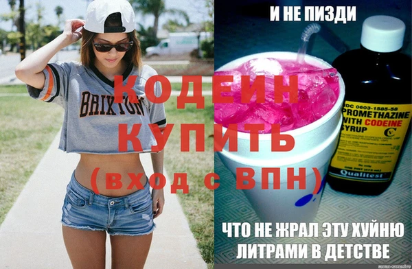 метамфетамин Михайлов