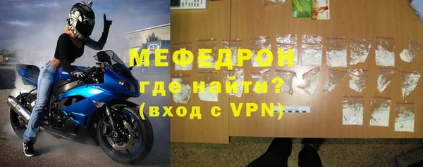 марки lsd Михайловск