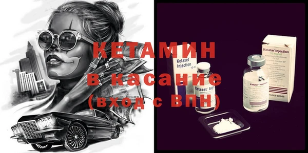 ГАЛЛЮЦИНОГЕННЫЕ ГРИБЫ Медвежьегорск