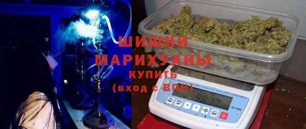 метамфетамин Михайлов