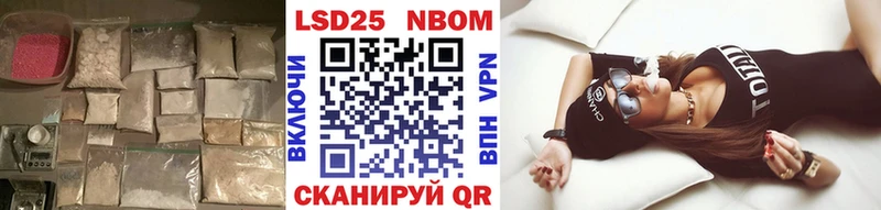 Лсд 25 экстази кислота Поронайск