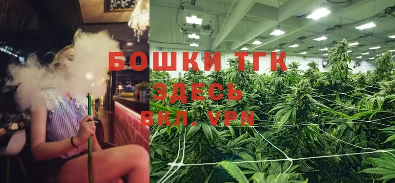 Марихуана LSD WEED  ссылка на мегу ссылки  Поронайск  что такое наркотик 