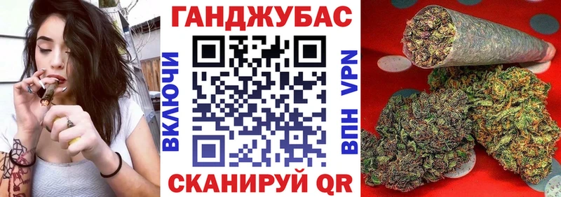 Конопля Amnesia  что такое   Поронайск 